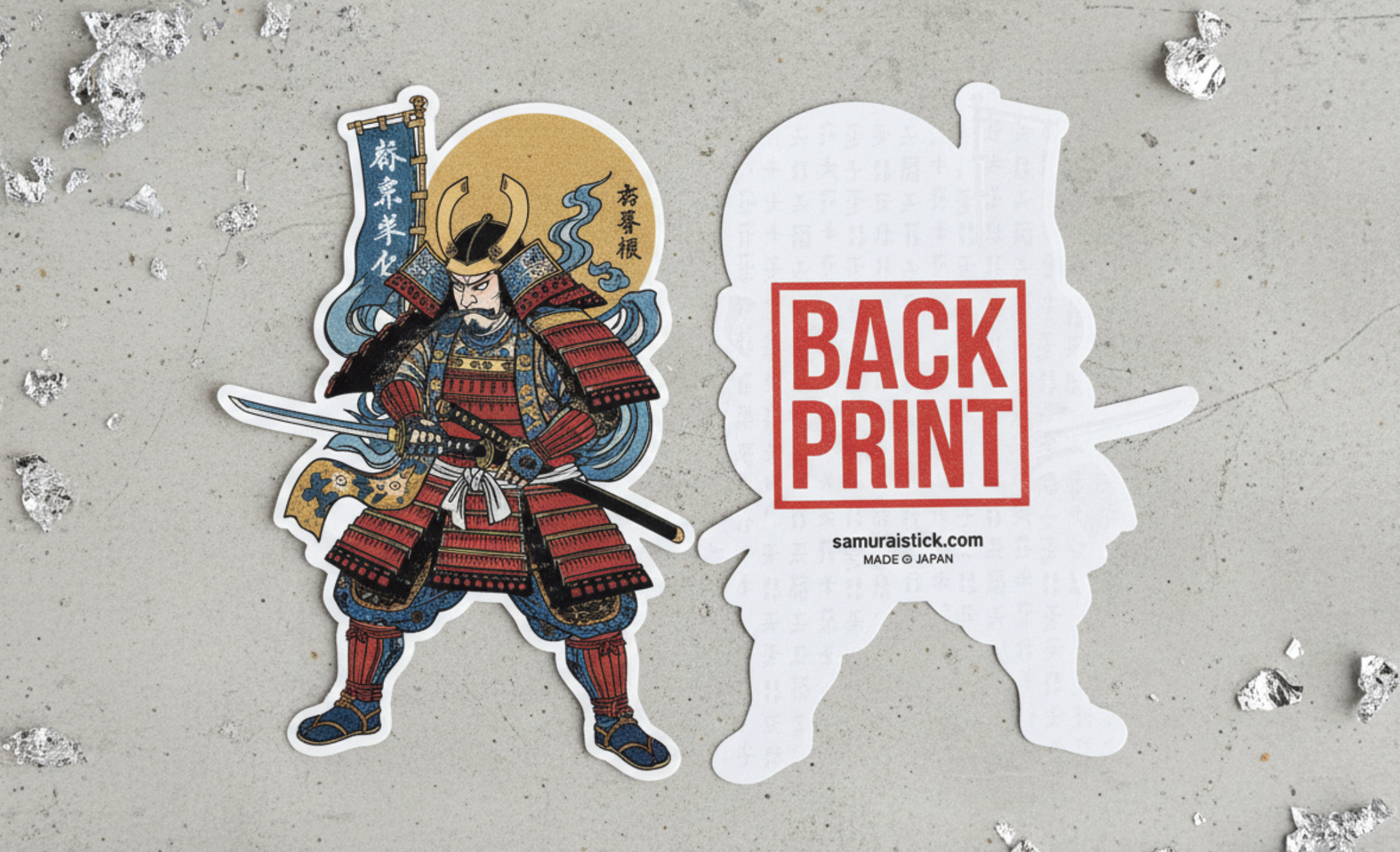 Back Print
